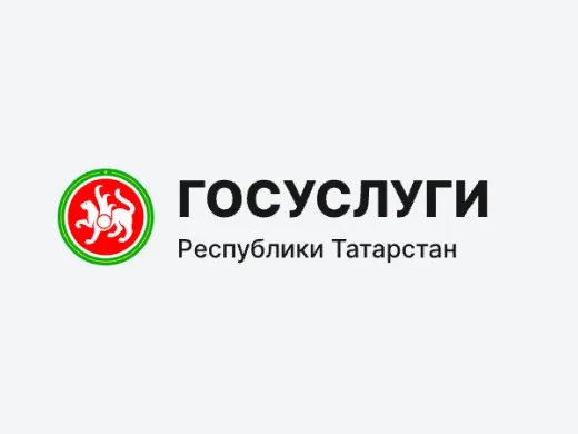 Региональный портал госуслуг